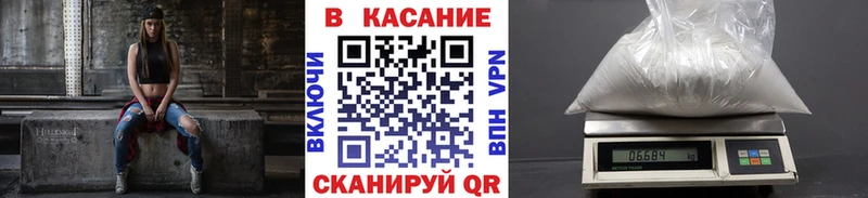 Наркота Козьмодемьянск A-PVP Меф Гашиш Бошки Шишки Псилоцибиновые грибы Cocaine