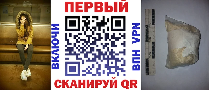 где купить наркотик  Козьмодемьянск  АМФ Розовый 