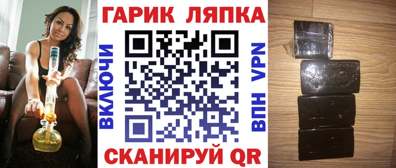 ГАШИШ Premium  закладки  Козьмодемьянск 