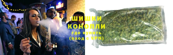 стафф Богородицк