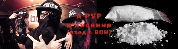 мефедрон мука Россошь