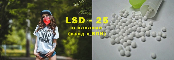 наркотики Богородск