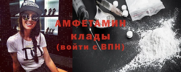 бошки Ростов