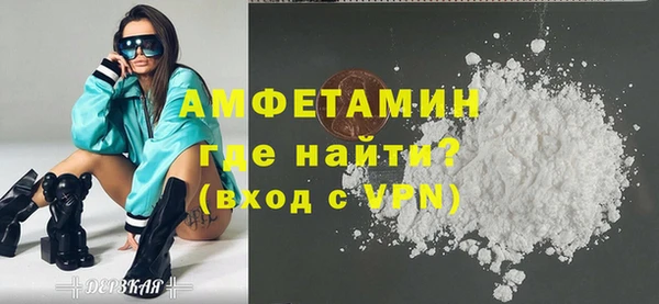 бошки Ростов
