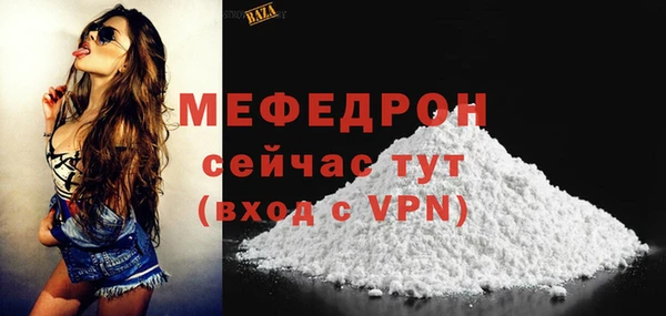 Альфа ПВП Рославль