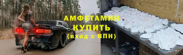наркотики Богородск