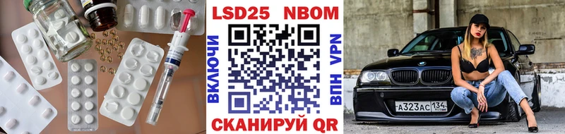 LSD-25 экстази ecstasy  где найти   blacksprut tor  Козьмодемьянск 