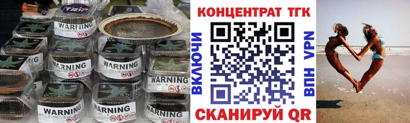 Дистиллят ТГК вейп Козьмодемьянск